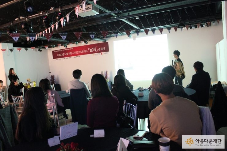 [대학생 교육비 지원사업] 꿈을 꽃피우는 눈부신 날갯짓 썸네일 이미지