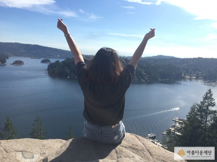 [대학생 교육비 지원사업] 미래의 나를 세계에 세우다 썸네일 이미지