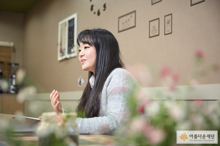 [2016 한부모 여성가장 건강권 지원사업] 여러분 덕분에 스스로의 힘으로 살아갑니다 – 부산 사상지역자활센터 썸네일 이미지