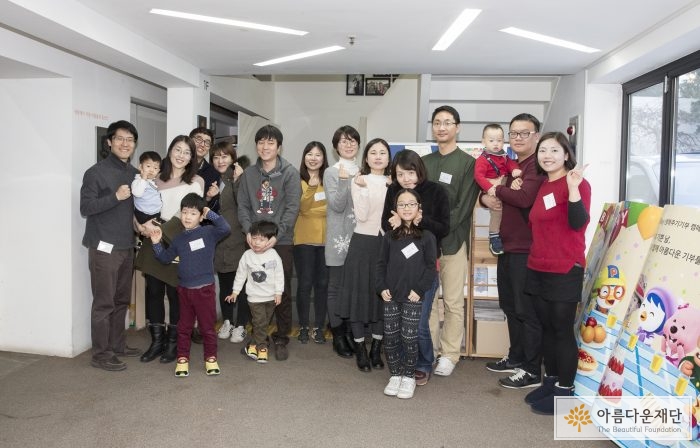 [처음자리 마음자리] ‘13월의 봄’을 움틔워 세상에 행복을 비추다 썸네일 이미지