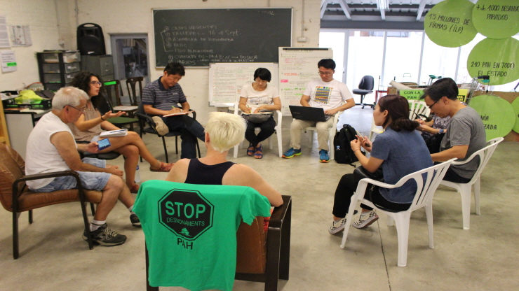 [2016 변화의 시나리오 활동가 재충전 해외연수부문 지원사업] 분노를 넘어 삶을 바꾸는 풀뿌리정치 현장, 스페인을 가다! 썸네일 이미지