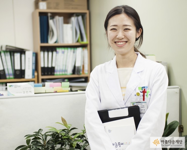 “힘들 때는 주위에 있는 많은 손을 잡으세요.” – 순천향대학교 천안병원 김민지 의료사회복지사 썸네일 이미지