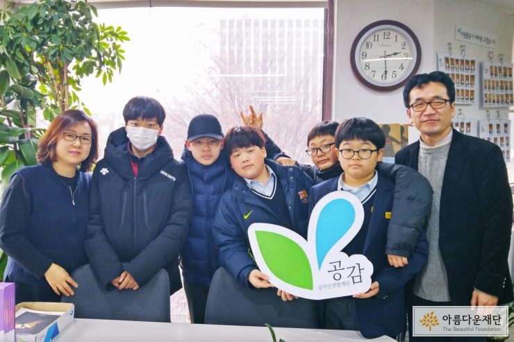 [반디학교 청운중] 일단 우리는 만나야 한다. 썸네일 이미지