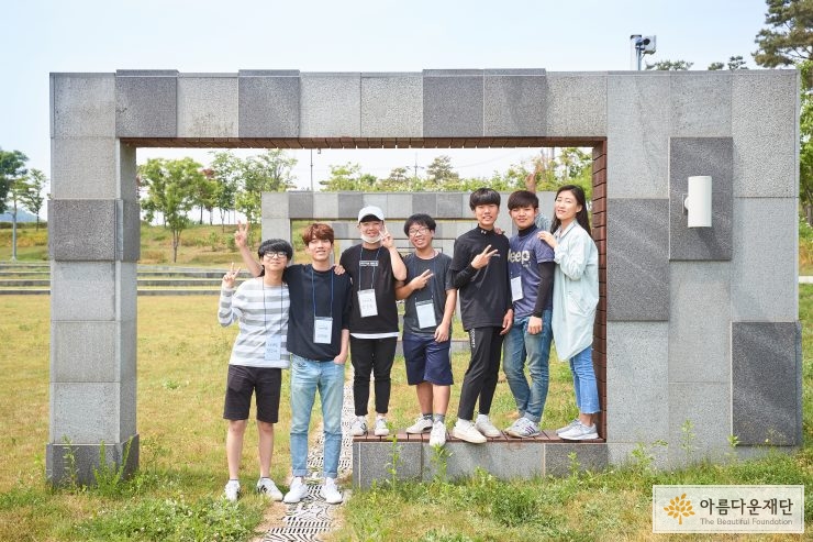단체사진