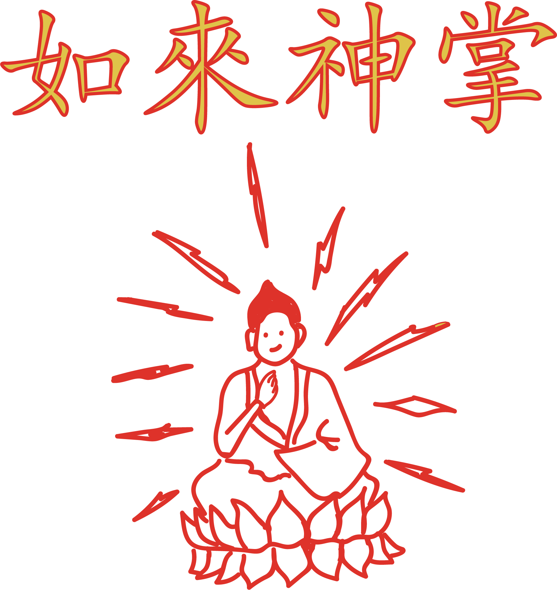 [하향영화] 5년 만에 만드는 ‘내맘대로’ 티셔츠 썸네일 이미지