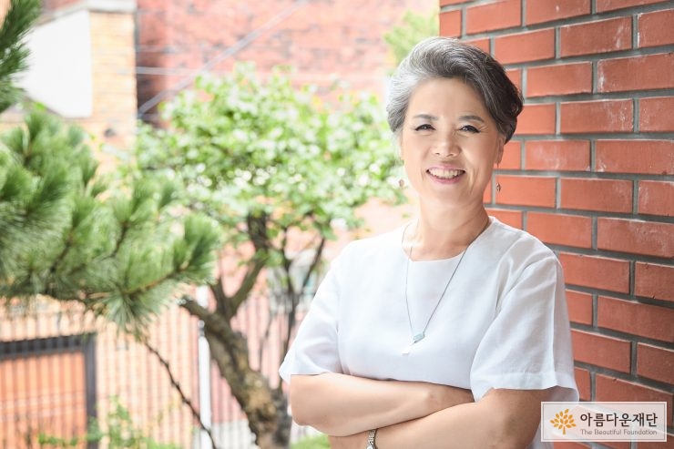 안녕하십니까. 아름다운재단 상임이사 박희옥 입니다. 썸네일 이미지