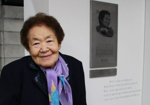 세상에 나눌 수 없을 만큼 가난한 사람은 없다. 썸네일 이미지