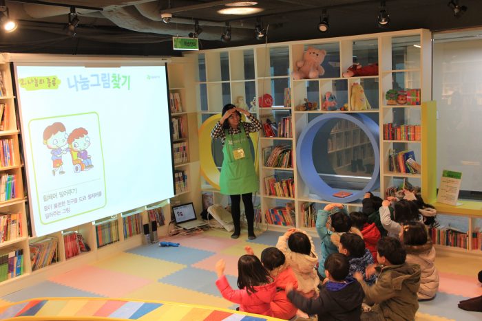 국내 유스필란트로피를 찾아서 1 – 아름다운가게 편 썸네일 이미지