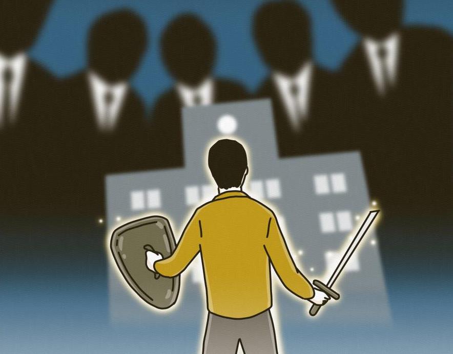 [어쩌다슈퍼맨] 고마워요! 어쩌다슈퍼맨!!-5화 썸네일 이미지