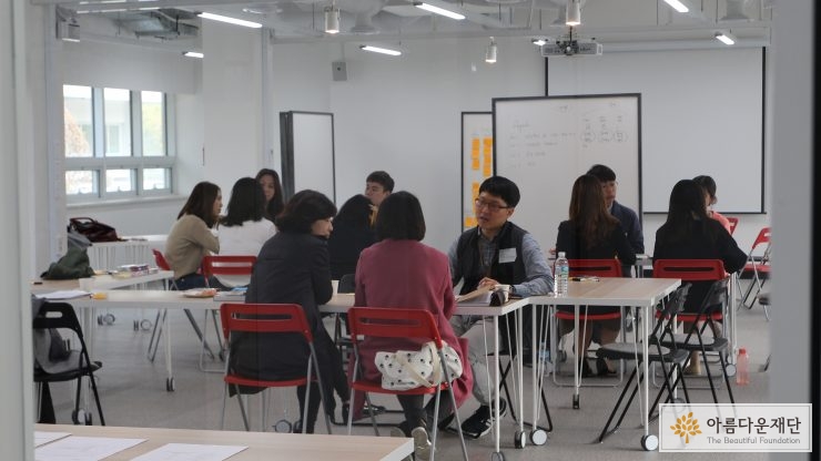 [아름다운재단xSAP] 1일차 – 청소년교육담당 비영리 실무자들의 진짜 문제를 발견하여 솔루션을 제공하라! 썸네일 이미지