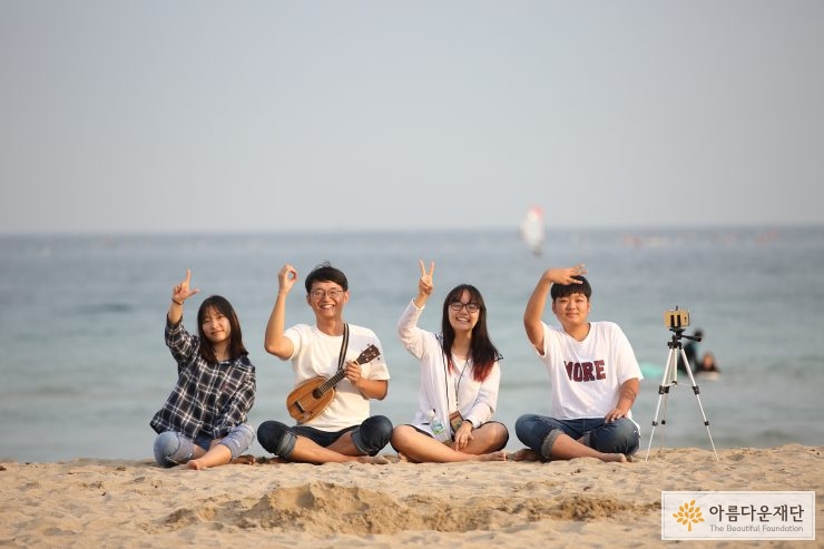 [청소년 자발적 여행활동 지원사업] 기-승-전-여름의 로드무비 ! 길 위에서 음악 찾기 썸네일 이미지