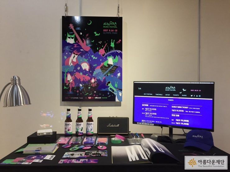 [2017 대학생 교육비 지원사업] 교육비 지원, 꿈을 디자인하다 썸네일 이미지