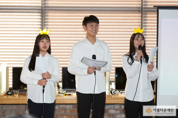 [2017 청소년 진로탐색 지원사업 내-일상상프로젝트] N개의 프로젝트를 실행하다 썸네일 이미지