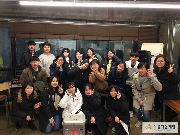 청소년배분위원회는 어떤 가치를 중심으로 배분을 해야할까? 썸네일 이미지