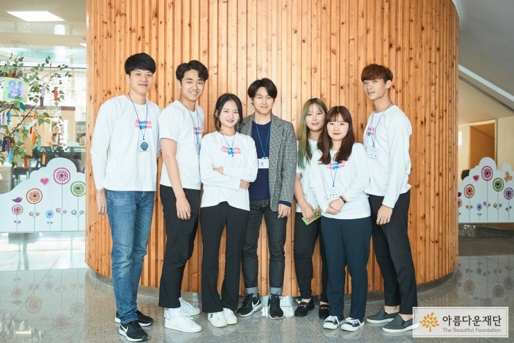 [2017 대학생 교육비 지원사업] 장학생들의 동아리(소모임) 활동 이야기 썸네일 이미지