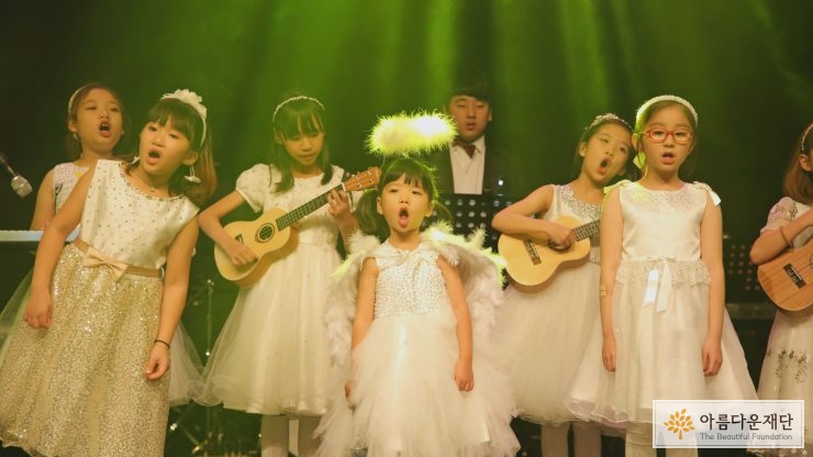 [아동청소년 특기적성활동 지원사업] 나눔, 아름다운 하모니로 만개하다 썸네일 이미지