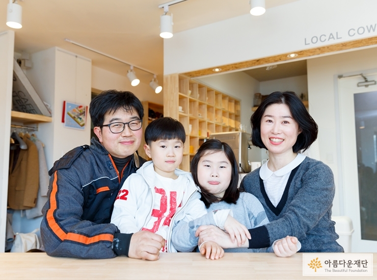 [찾아가는 서비스] 내 아이가 살아갈 사회를 위한 작은 움직임 ‘가족 기부’ – 임은정 기부자 썸네일 이미지