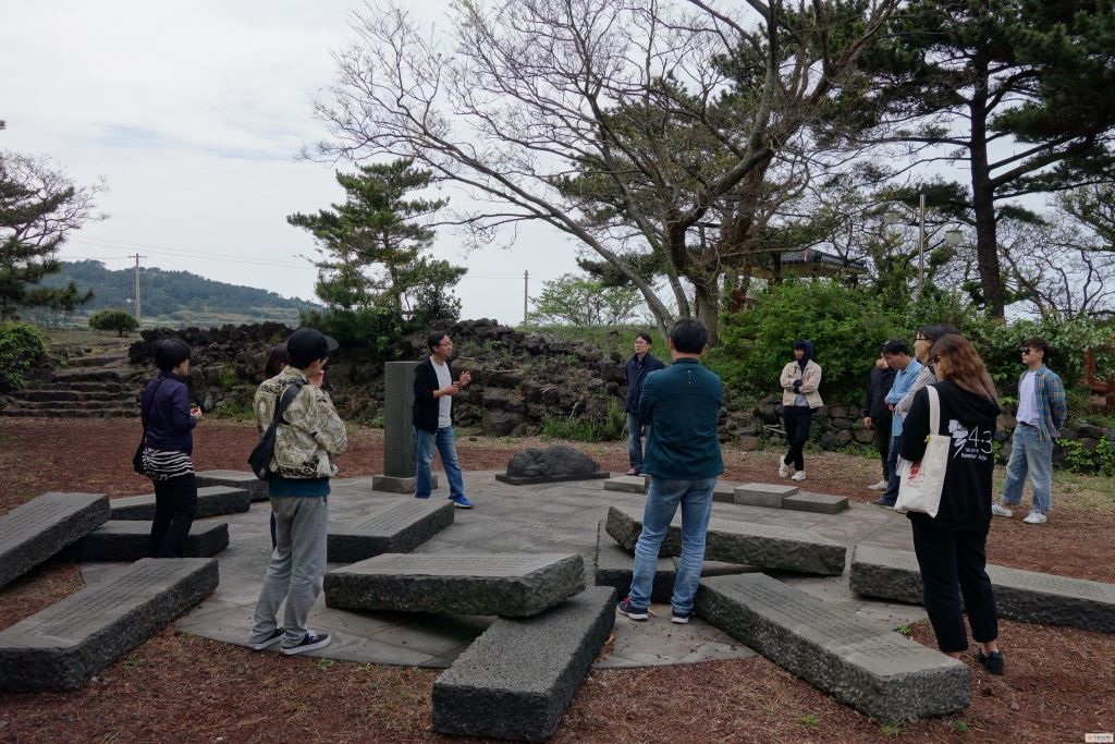 제주 너븐숭이 방문