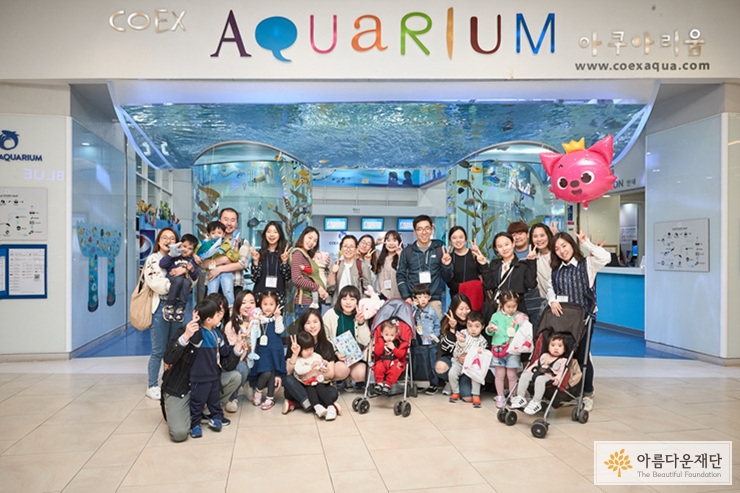 [이주아동 보육권리를 위한 지원사업] 5월은 푸르구나, 모든 어린이들의 세상 – 2018년 이야기 썸네일 이미지