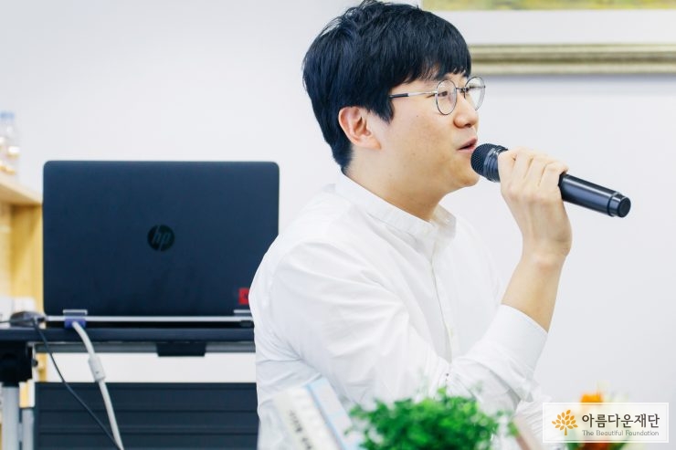 [마음을 잇는, 나눔산책] 2. 김민섭 작가 – 당신이 잘 되면 좋겠습니다 썸네일 이미지