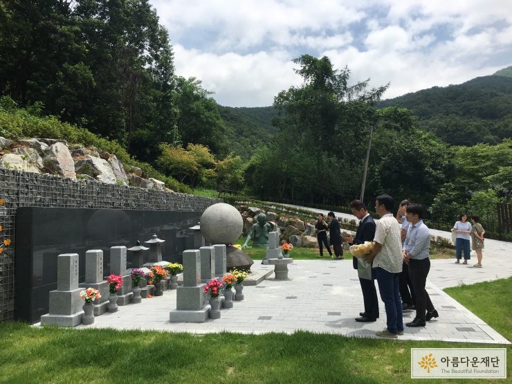 [故김군자 할머니를 추모하며] 김군자 할머니, 저희 왔습니다. 썸네일 이미지