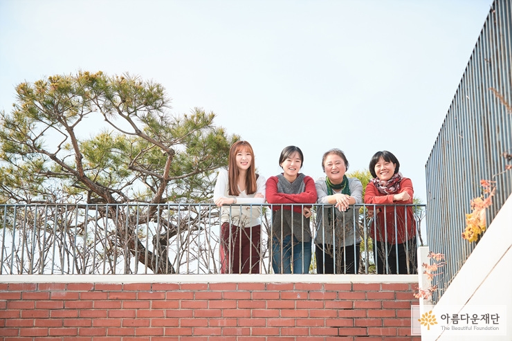 [이주아동 보육권리를 위한 지원사업] 이주아동 함께 키우며 울고 웃던 3년간의 여정 – 2 썸네일 이미지