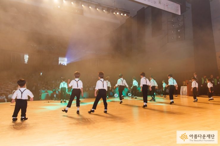 탭댄스 공연