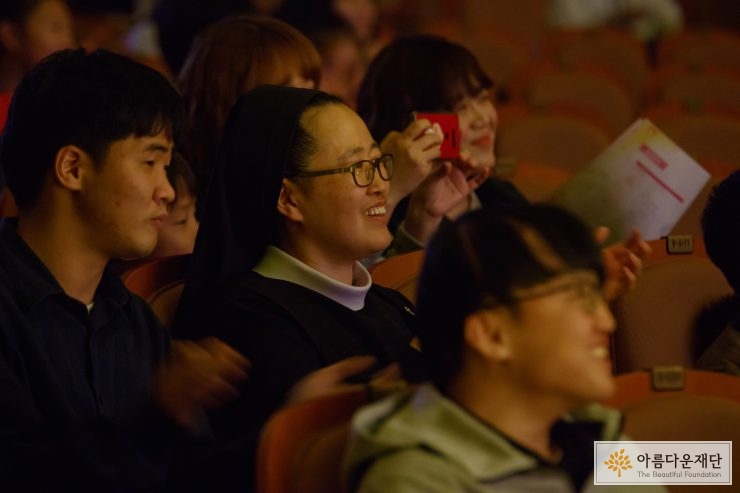 관객들