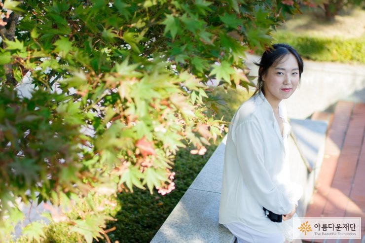 음성꽃동네 아동복지시설 안소연 생활복지사