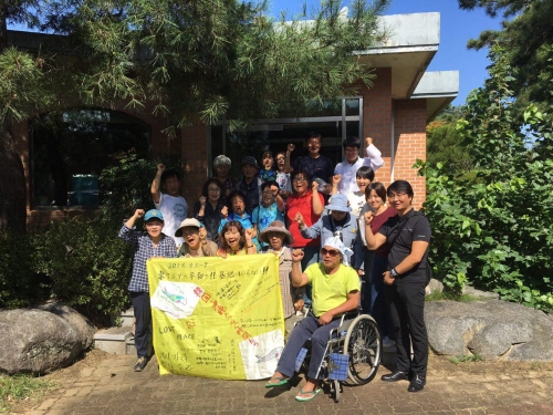 [2018 변화의시나리오 스폰서 지원사업] 한국, 일본, 오키나와 평화활동가 교류와 연대 – 한국기지평화네트워크 활동 후기 썸네일 이미지