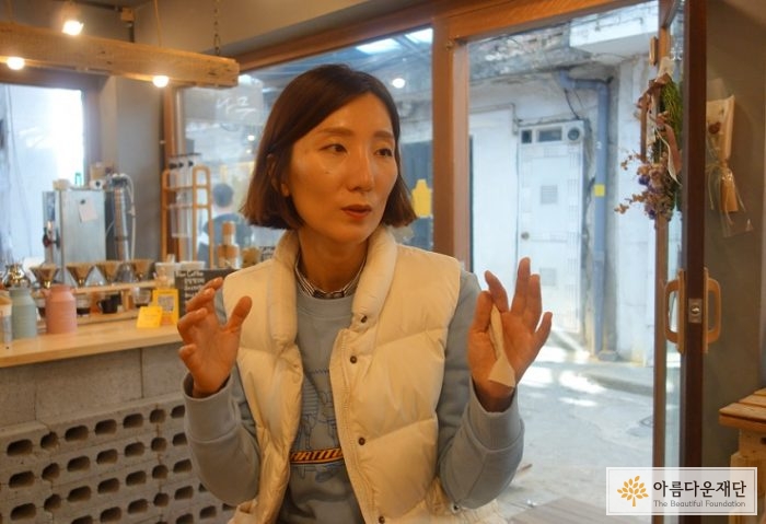 [2018 변화의시나리오프로젝트 지원사업] 비밀이 있다 – 도시양봉 비:밀 썸네일 이미지