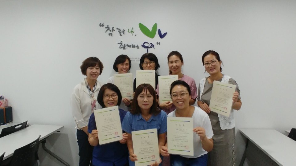 [2018 변화의시나리오 프로젝트 지원사업] 아름다워지는 인권톡톡, 인권의 꽃이 되다! – 인권톡톡 활동 후기 썸네일 이미지