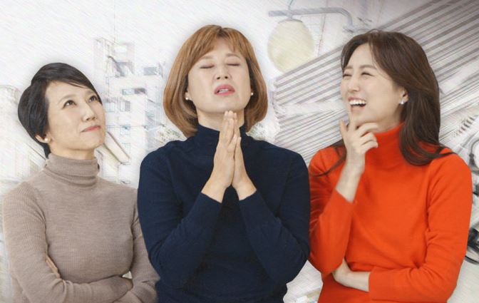 할 말 있는 당신을 ‘거리의 만찬’에 초대합니다! 썸네일 이미지