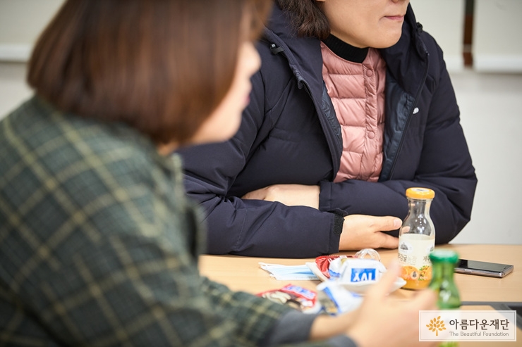 [2018 한부모 여성가장 건강권 지원사업] ‘엄마’를 내려놓고 ‘나’를 돌보는 건강검진 썸네일 이미지