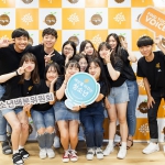아름다운재단 청소년배분위원회 1기 활동 사진
