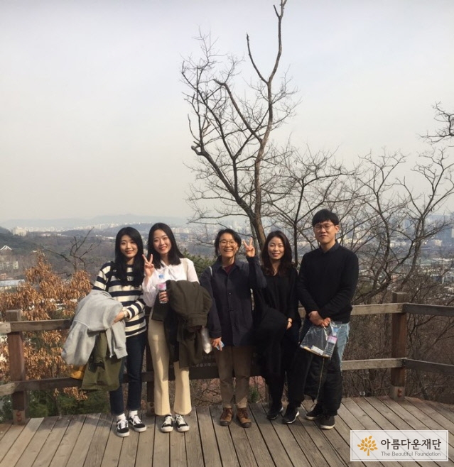 새로운 출발, 아름다운 만남 – 아름다운재단 신입 간사 생활 썸네일 이미지