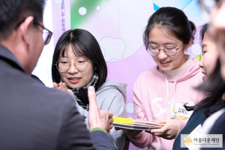 기획단의 아이디어로 팀별 기념상도 수여했다.