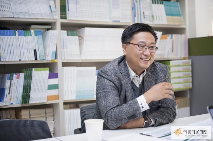 [2018 디지털 시민교육 지원사업] ‘디지털 시민교육의 학교폭력 예방 효과성 검증’ 연구한 정제영 교수 썸네일 이미지