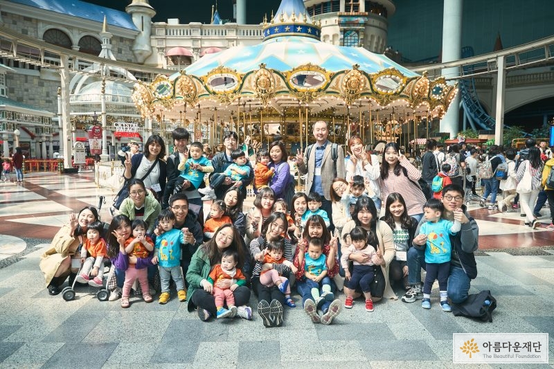 [이주아동 보육권리를 위한 지원사업] 이주 아동들과 함께 ‘꿈의 나라’로 모험 떠났어요 썸네일 이미지