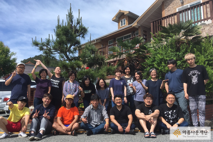 우리의 첫 번째 질문 ‘왜 변화를 원하시나요?’ 썸네일 이미지