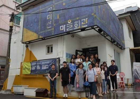 [2019 청소년 진로탐색 지원사업] 지역의 ‘무엇’이 청소년을 기를까 썸네일 이미지