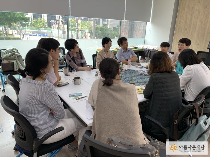 [비(Be)토크 첫번째 이야기] 교육 현장에서 실천을 위해 필요한 것은? 썸네일 이미지