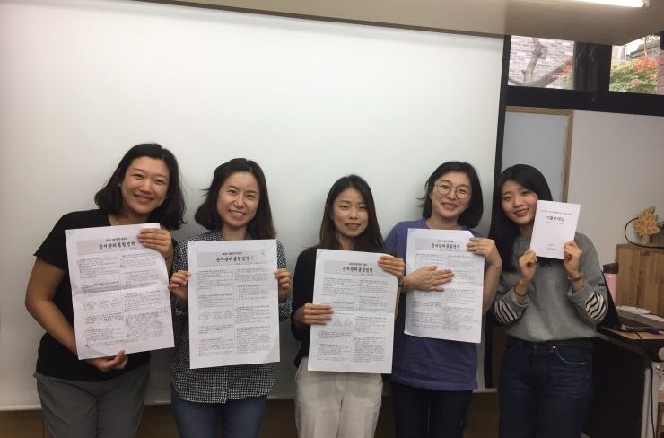 [BF문서대회] 2019 문서관리통합영역 BF문서대회 이야기 썸네일 이미지