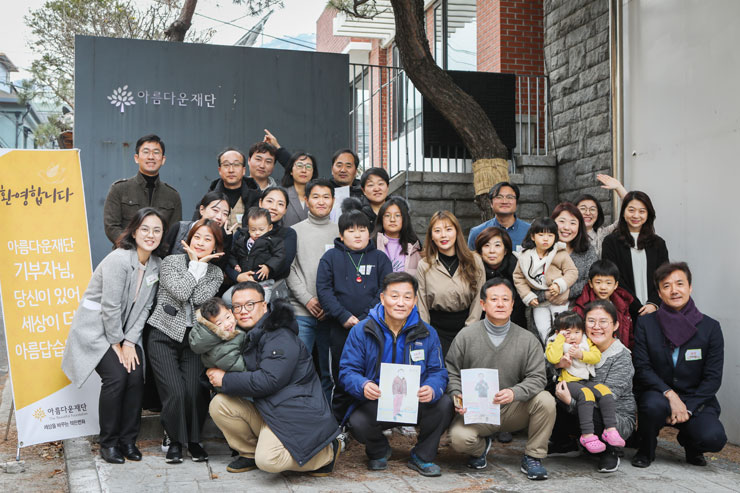 [처음자리 마음자리] 세상의 온도를 높이는 시간 썸네일 이미지