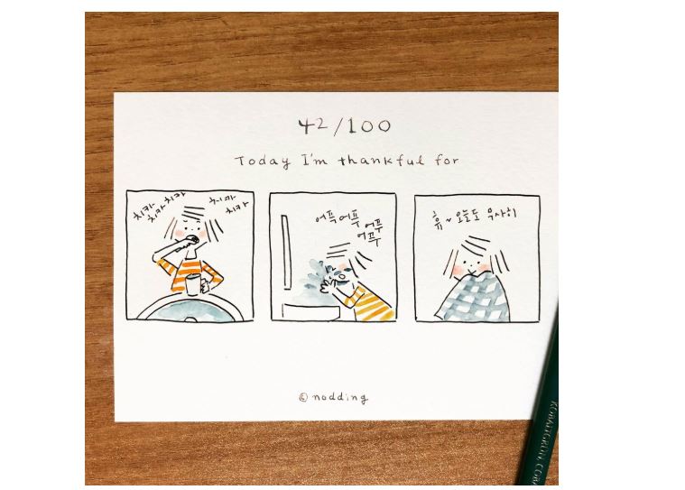 [카카오프로젝트 100] 일상 드로잉으로 시작한 나눔 썸네일 이미지