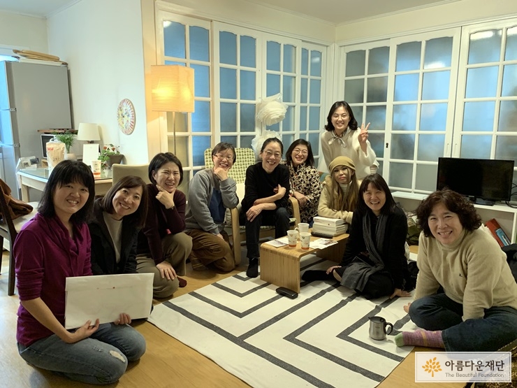 [2019 기부자 소모임_서촌 드로잉②] 나눔과 그림으로 이어진 만남 썸네일 이미지