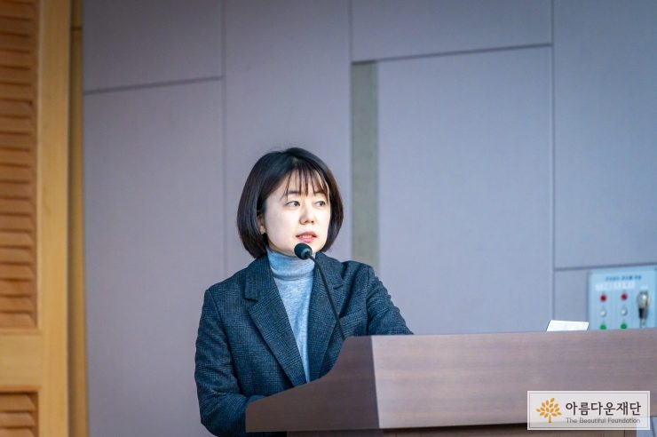 발제를 맡은 은주희 한국미혼모지원네트워크 전문위원