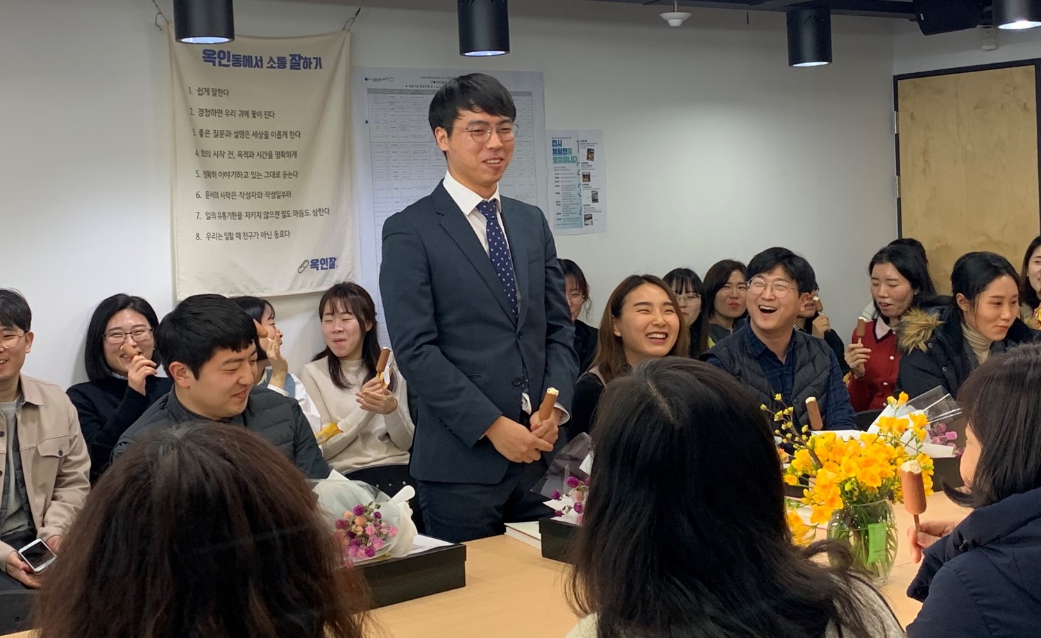 아름다운재단 신입 채용 러닝타임 1800시간, 명장면을 뽑아보았다 썸네일 이미지