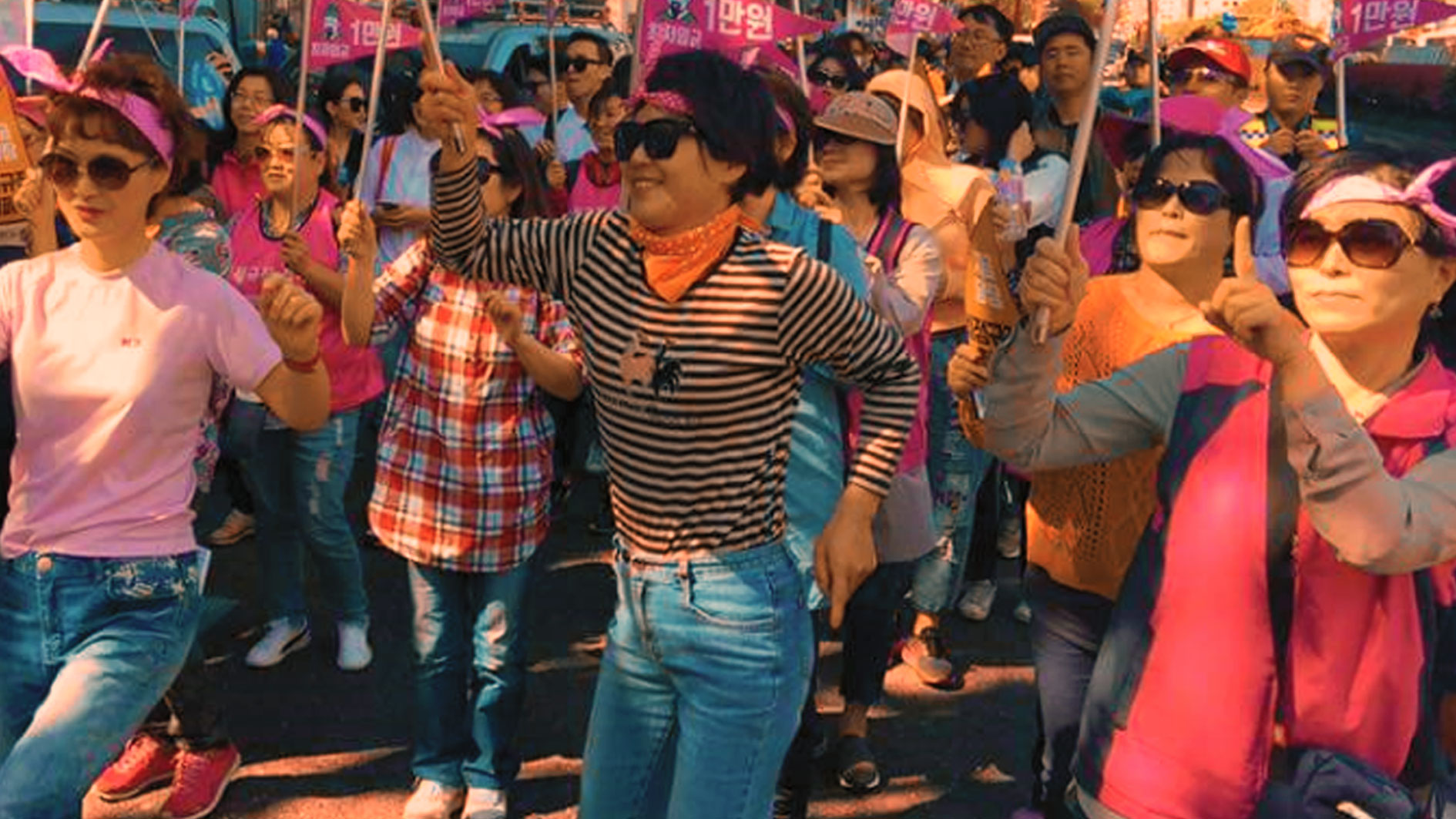 [공익단체 인큐베이팅 지원사업] 흥 2년차 활동기 ‘일터의 희노애락’ 썸네일 이미지