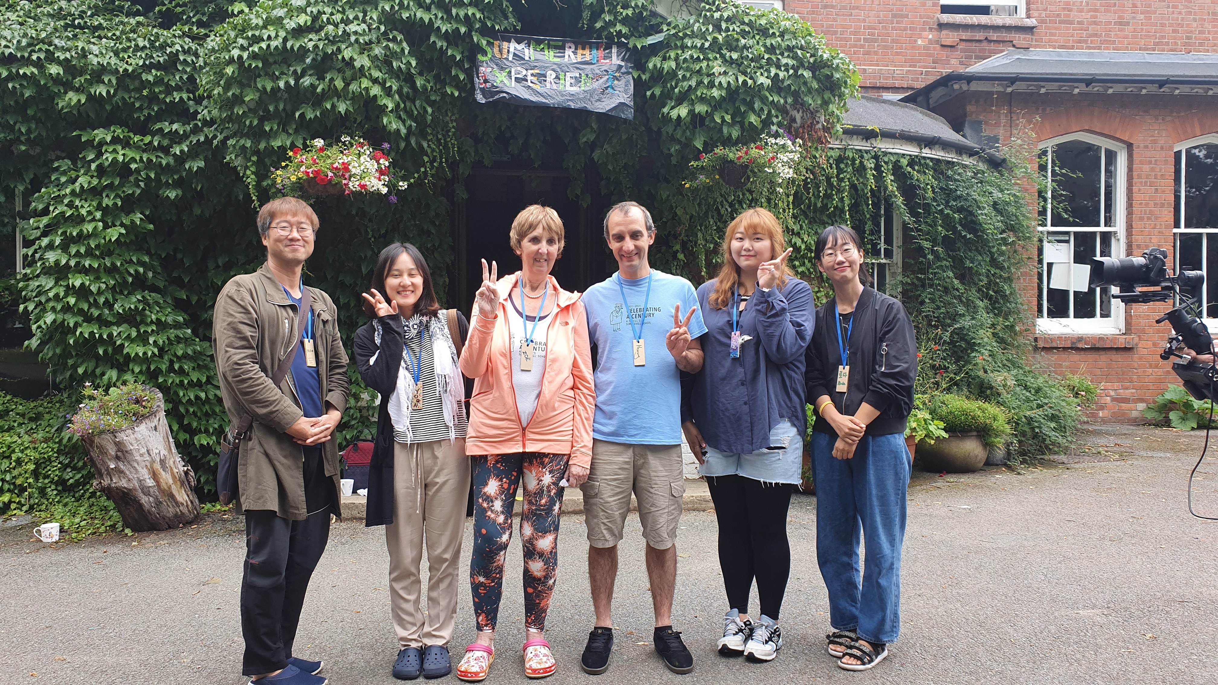 [2019 공익활동가 해외연수지원사업] 살아있는 민주교육의 산실 – 영국 Summerhill Experience 참가 활동후기 썸네일 이미지